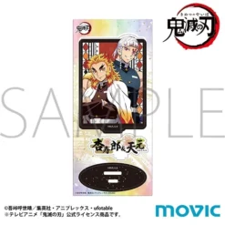 Demon Slayer: Kimetsu No Yaiba Acrylic Stand -Kotobukiye Shop 758418958bf8446c85643353ca6982b5.jpg