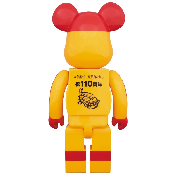 BE@RBRICK Kamenoko Tawashi 400% 4 BE@RBRICK Kamenoko Tawashi 400% - Image 2