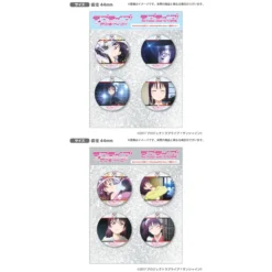 Love Live! Sunshine!! The School Idol Store Saint Snow Dazzling White Town Official Pin Badge Set