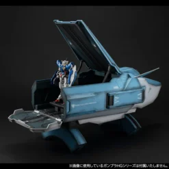 MegaHouse Realistic Model Series Gundam 00 Ptolemy Container: Renewal Edition For 1/144 HG Models -Kotobukiye Shop 78d021347ad440a5b741e476be021531.jpg