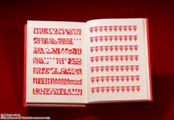 Bandai Proplica Zatch Bell! Red Spellbook -Kotobukiye Shop 7a8af76c3aa1460fa9a16e5640431dcb.jpg