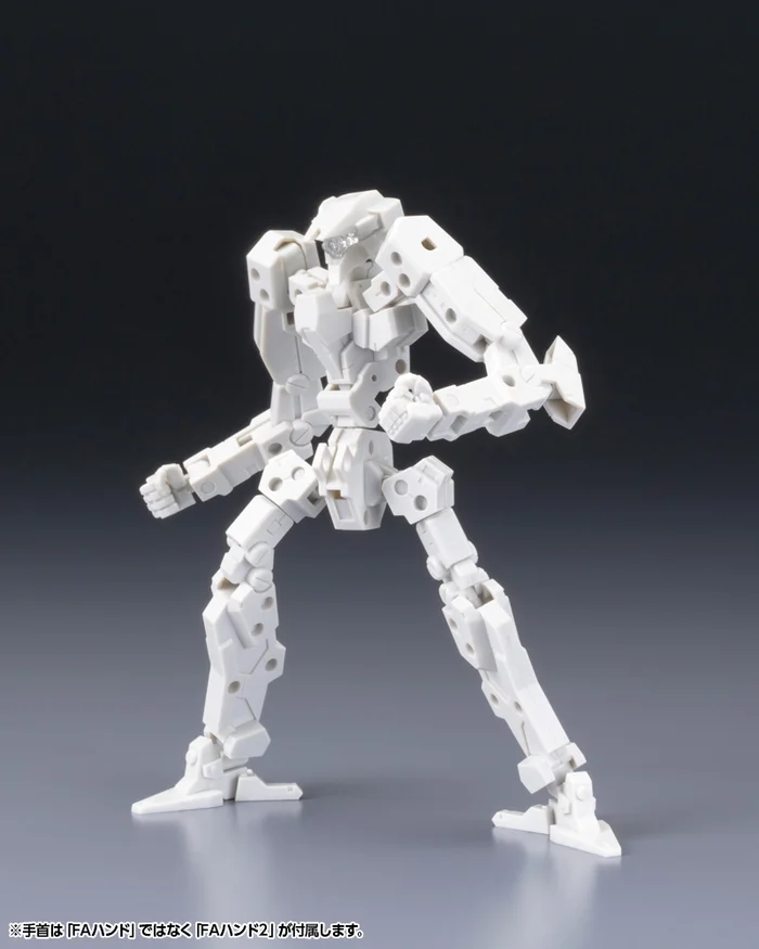 Kotobukiya Frame Arms Frame Architect Type-001 (Off-White): RE2 8 Kotobukiya Frame Arms Frame Architect Type-001 (Off-White): RE2 - Image 6