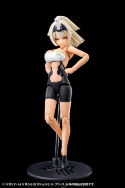 Kotobukiya Megami Device M.S.G. 02: Bottoms Set