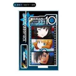 The Irregular At Magic High School 10th Anniversary Acrylic Stand Collection -Kotobukiye Shop 88c0a87a886a499d893a7c4bfe340737.jpg