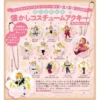 Cardcaptor Sakura: Clear Card Vol. 14 Special Edition W/ 12 Acrylic Keychains