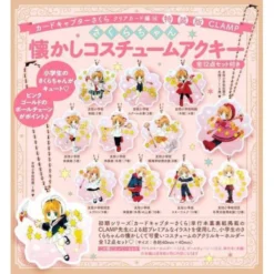 Cardcaptor Sakura: Clear Card Vol. 14 Special Edition W/ 12 Acrylic Keychains