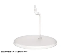 Wave ExCreR Gust Claw -Kotobukiye Shop 8ce938b693da4add8485ba0b3f58c670.jpg