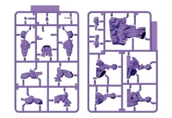 PLAMAX MF-60: Minimum Factory Armored Trooper Votoms Scopedog: Honoo No Sadame/Itsumo Anata Ga -Kotobukiye Shop 8d566fa5db0f489091e6daa9ea45d1e4.jpg