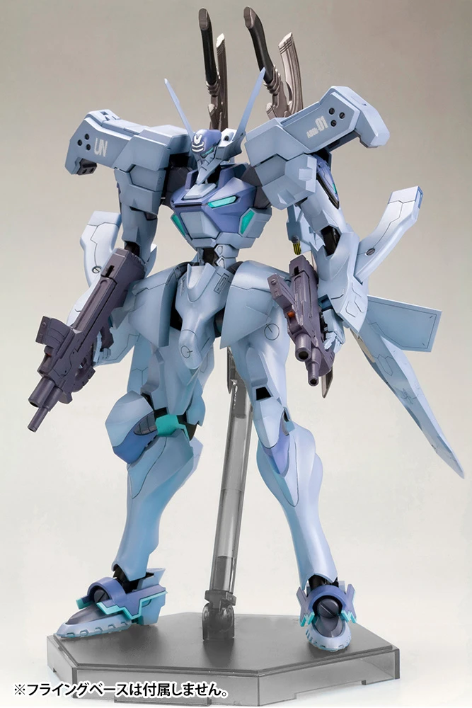 Kotobukiya Muv-Luv Alternative Shiranui Isumi Valkyries Type Full Option Set 4 Kotobukiya Muv-Luv Alternative Shiranui Isumi Valkyries Type Full Option Set - Image 2
