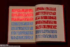 Bandai Proplica Zatch Bell! Red Spellbook -Kotobukiye Shop 90a1e114bfe7498da3b9874d4fbf2c04.jpg