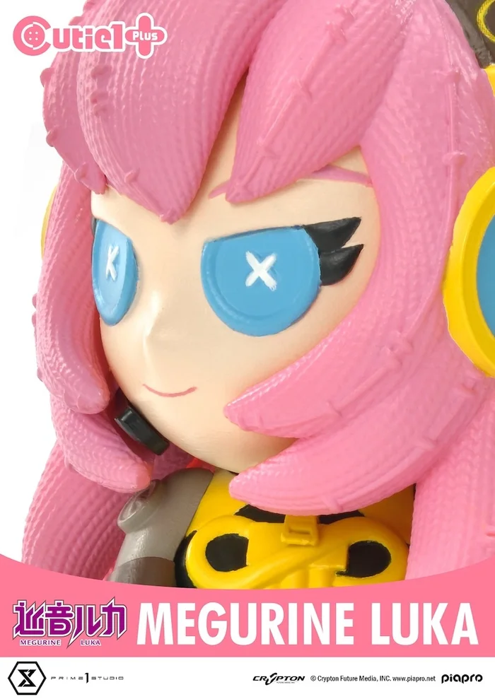 Cutie1 Plus Piapro Character Megurine Luka 8 Cutie1 Plus Piapro Character Megurine Luka - Image 6