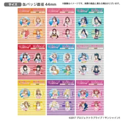 Love Live! Sunshine!! The School Idol Store Official Pin Badge Set Vol. 10