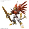 Bandai Figure-rise Standard Amplified ShineGreymon