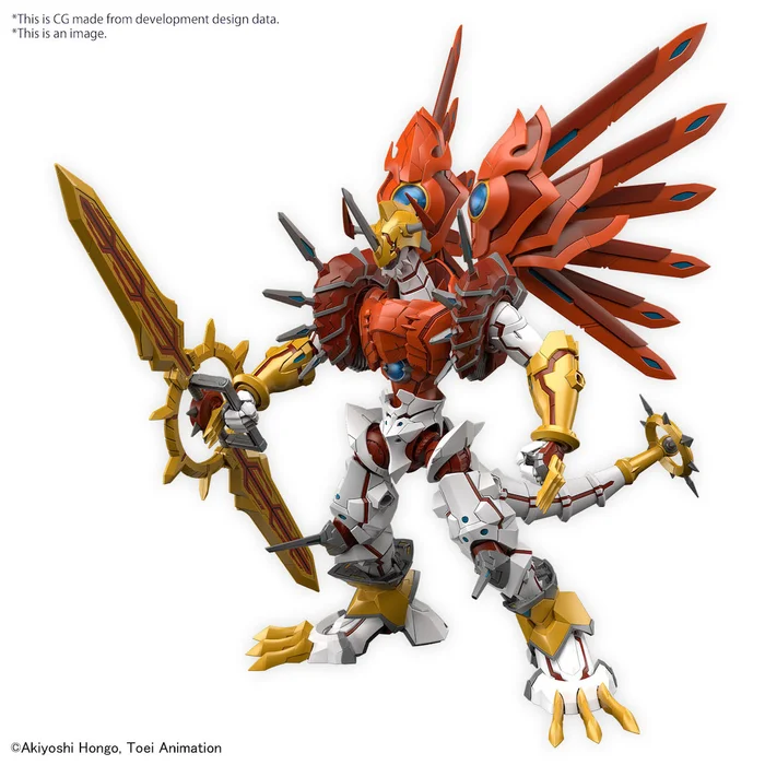 Bandai Figure-rise Standard Amplified ShineGreymon 3 Bandai Figure-rise Standard Amplified ShineGreymon