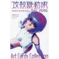 Ghost In The Shell: SAC_2045 Art Cards Collection
