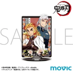 Demon Slayer: Kimetsu No Yaiba Acrylic Stand -Kotobukiye Shop a4901a9a11ba4e6596270a804fe42761.jpg