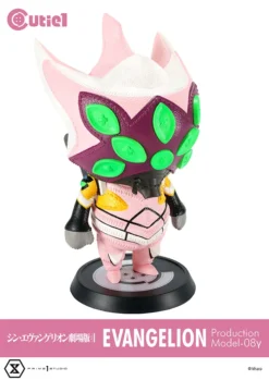 Cutie1 Evangelion: 3.0+1.0 Thrice Upon A Time Evangelion Production Model 08 Gamma -Kotobukiye Shop a68f6d094d284d6daba2bfa13773e2d3.jpg
