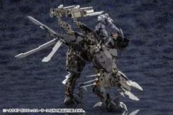 Kotobukiya Hexa Gear Voltrex Wrath -Kotobukiye Shop a7c3209b2d234739864ea26c7d9f5500.jpg