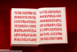 Bandai Proplica Zatch Bell! Red Spellbook -Kotobukiye Shop a8454ccc73d64f28860c84da9a6fa196.jpg