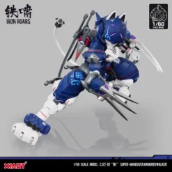 Super-Maneuver Armored Walker C.A.T-01 Shadow 1/60 Scale Plastic Model Kit -Kotobukiye Shop ad828bcf64d14ff69f004384654c76fe.jpg