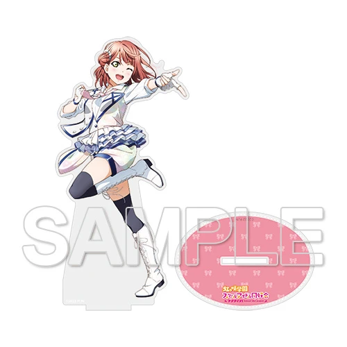 KADOKAWA Love Live! Nijigasaki High School Idol Club Acrylic Figure Collection 5 KADOKAWA Love Live! Nijigasaki High School Idol Club Acrylic Figure Collection - Image 3