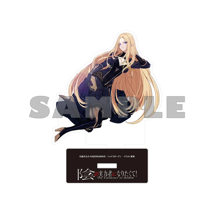 KADOKAWA The Eminence In Shadow Tozai Illustrated Acrylic Figure Collection 4 KADOKAWA The Eminence In Shadow Tozai Illustrated Acrylic Figure Collection - Image 2