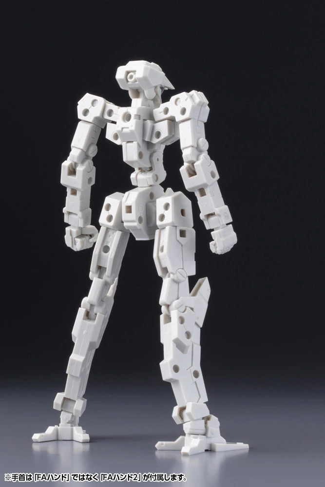 Kotobukiya Frame Arms Frame Architect Type-001 (Off-White): RE2 4 Kotobukiya Frame Arms Frame Architect Type-001 (Off-White): RE2 - Image 2