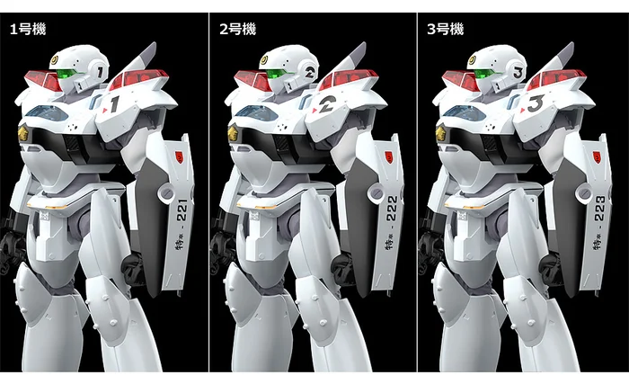 GOOD SMILE COMPANY Moderoid Patlabor 2: The Movie AV-2 Valiant 10 GOOD SMILE COMPANY Moderoid Patlabor 2: The Movie AV-2 Valiant - Image 8