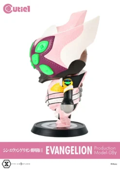 Cutie1 Evangelion: 3.0+1.0 Thrice Upon A Time Evangelion Production Model 08 Gamma -Kotobukiye Shop bd8b8910594e448590ce18682c04f840.jpg