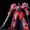 GOOD SMILE COMPANY Moderoid The Vision Of Escaflowne Alseides (Dilandau’s Guymelef) 2 GOOD SMILE COMPANY Moderoid The Vision Of Escaflowne Alseides (Dilandau’s Guymelef) -Kotobukiye Shop be2e72e9991847579c6a25e4431b3916.jpg
