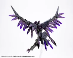 Kotobukiya M.S.G. Gigantic Arms 08 Dark Bird -Kotobukiye Shop bee6d42c0f514f418335b2316857d4d6.jpg