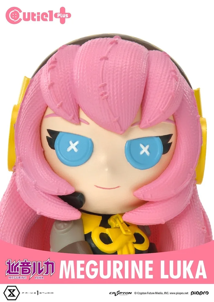 Cutie1 Plus Piapro Character Megurine Luka 7 Cutie1 Plus Piapro Character Megurine Luka - Image 5