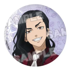 GOOD SMILE COMPANY Tokyo Revengers Original Illustration Pinback Button -Kotobukiye Shop bfccbf3b788143c7b5fd86d8ba7b0ecc.jpg