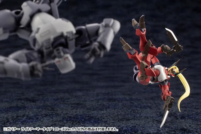 Kotobukiya Hexa Gear Governor Light Armor Type: Rose Ver. 1.5 15 Kotobukiya Hexa Gear Governor Light Armor Type: Rose Ver. 1.5 - Image 13