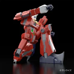 Aoshima Space Runaway Ideon 1/450 Scale Plastic Model Kit -Kotobukiye Shop c4d10413baa544afa8318dbe3a8d5a96.jpg