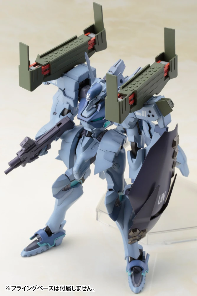 Kotobukiya Muv-Luv Alternative Shiranui Isumi Valkyries Type Full Option Set 13 Kotobukiya Muv-Luv Alternative Shiranui Isumi Valkyries Type Full Option Set - Image 11