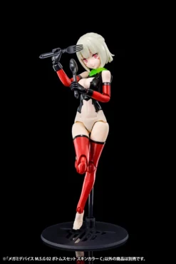 Kotobukiya Megami Device M.S.G. 02: Bottoms Set -Kotobukiye Shop cc40351e05ff48ea8275788cddf3ec93.jpg