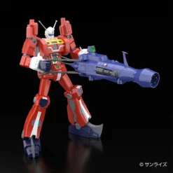 Aoshima Space Runaway Ideon 1/450 Scale Plastic Model Kit -Kotobukiye Shop cd56d847b23a4ddcbda103bb9c9b2191.jpg