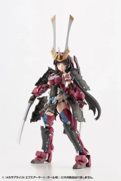 Kotobukiya M.S.G. Mecha Supply 24: Expansion Armor Type G -Kotobukiye Shop cec95d931f9d493b92c941d59b9ad7a1.jpg