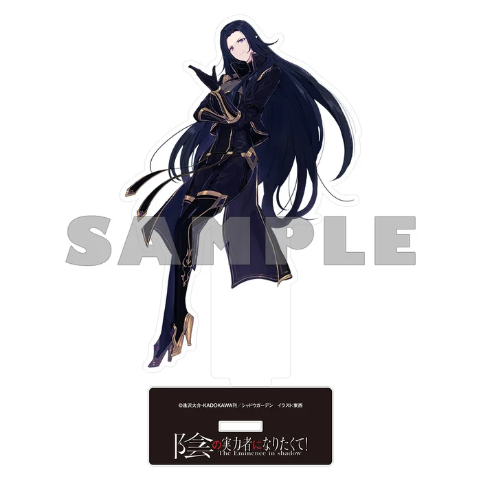 KADOKAWA The Eminence In Shadow Tozai Illustrated Acrylic Figure Collection 7 KADOKAWA The Eminence In Shadow Tozai Illustrated Acrylic Figure Collection - Image 5