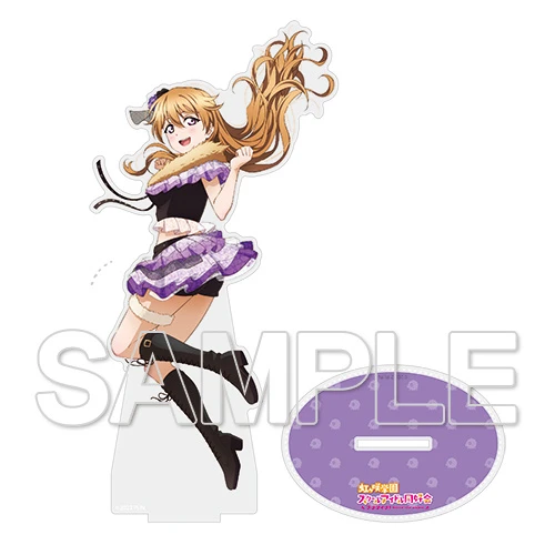 KADOKAWA Love Live! Nijigasaki High School Idol Club Acrylic Figure Collection 15 KADOKAWA Love Live! Nijigasaki High School Idol Club Acrylic Figure Collection - Image 13