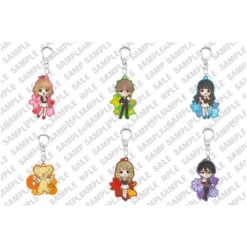 Cardcaptor Sakura: Clear Card SugarDia Collaboration Cooking Series Rubber Strap Collection