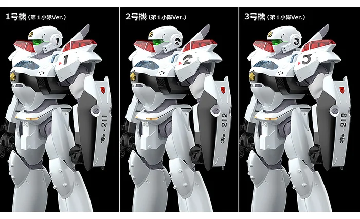 GOOD SMILE COMPANY Moderoid Patlabor 2: The Movie AV-2 Valiant 9 GOOD SMILE COMPANY Moderoid Patlabor 2: The Movie AV-2 Valiant - Image 7