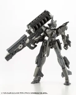 Kotobukiya M.S.G. Heavy Weapon Unit 30: Active Mine -Kotobukiye Shop e15de6a630fb4a77af4802c34fb1b804.jpg