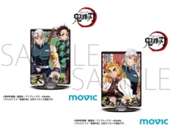 Demon Slayer: Kimetsu No Yaiba Acrylic Stand