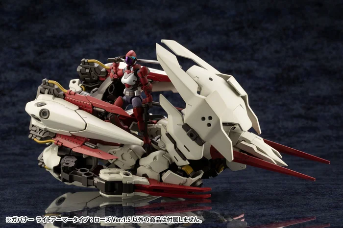 Kotobukiya Hexa Gear Governor Light Armor Type: Rose Ver. 1.5 17 Kotobukiya Hexa Gear Governor Light Armor Type: Rose Ver. 1.5 - Image 15