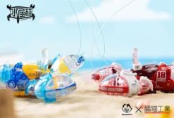 AQUACULTURE TANK 001 Boston Lobster (Crystal Blue) 21 AQUACULTURE TANK 001 Boston Lobster (Crystal Blue) -Kotobukiye Shop e2a023f86e65494ea1136dbf3cf16231.jpg