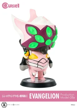 Cutie1 Evangelion: 3.0+1.0 Thrice Upon A Time Evangelion Production Model 08 Gamma -Kotobukiye Shop e45a314887bb4fac9f12950e0f0821a6.jpg