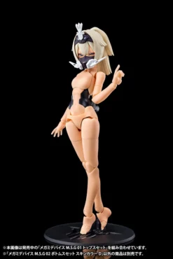 Kotobukiya Megami Device M.S.G. 02: Bottoms Set -Kotobukiye Shop e6aadb8d41c74260af66f11c3897e3a3.jpg