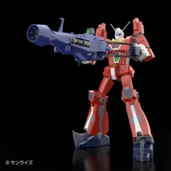Aoshima Space Runaway Ideon 1/450 Scale Plastic Model Kit -Kotobukiye Shop ea5fa539f52e432a9ea3487d73d7a184.jpg